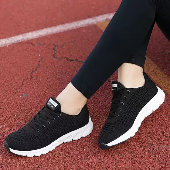 Spring 2021 New Flying Weaver Women's Shoes Korean All-match Lightweight Women's Shoes Lace-up Casual Shoes Fashion Sneakers for Women
