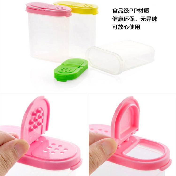 Colorful food grade plastic Oval double lid seasoning box kitchen refrigerator seasoning tank storage box 250ml