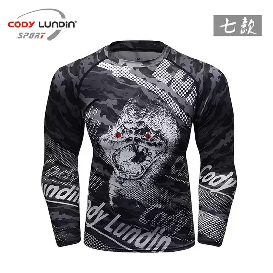 Winter Sports Long-sleeved Tights Men's Running Training Fitness Clothes High-stretch T-shirt Quick-drying Basketball Sweat-absorbent Top
