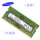 Панель памяти ноутбука DDR4/16G2400 четвертого поколения, новая 16 ГБ PC4 1,2 В, совместимая с 4G 8G/2400 mini 0