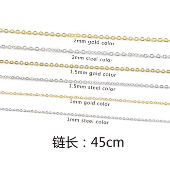 Spot 18K Furnace Real Gold 1/1.5/2mm Cross Chain Titanium Steel Chain Jewelry Accessories Necklace Bright and Non-Fading
