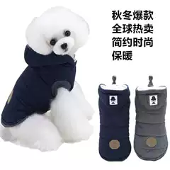 Pet Clothes Dog Clothes New Autumn Winter Teddy Dog Pet Clothing Two-Legged Cotton Coat Mustache Two-Foot Cotton Coat