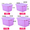 Factory wholesale transparent storage box plastic storage box toy storage box luggage storage box portable storage box