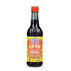 12 bottles of old aged vinegar wholesale factory supply peach star brand Yongchun aged vinegar seasoning