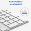 34-Key Rechargeable Bluetooth Numeric Keyboard Supports Mac Os System Laptop External Ultra-Thin Mini