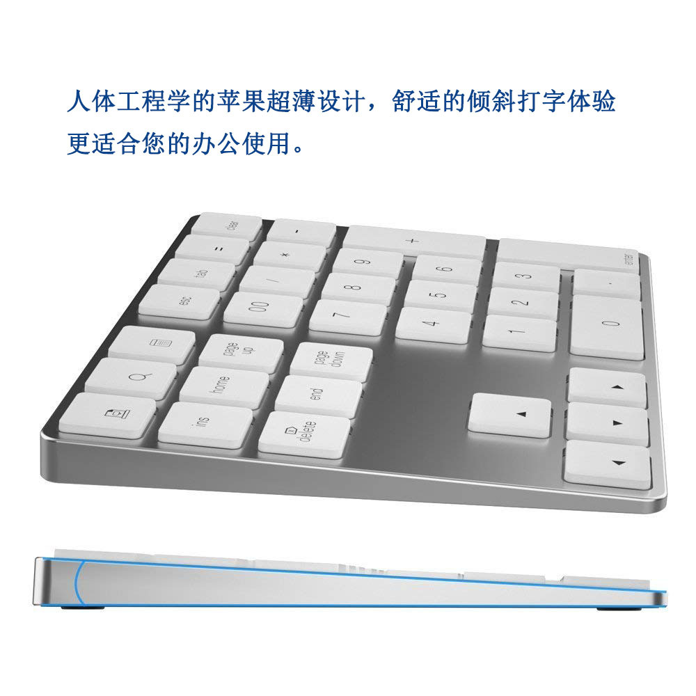34-Key Rechargeable Bluetooth Numeric Keyboard Supports Mac Os System Laptop External Ultra-Thin Mini