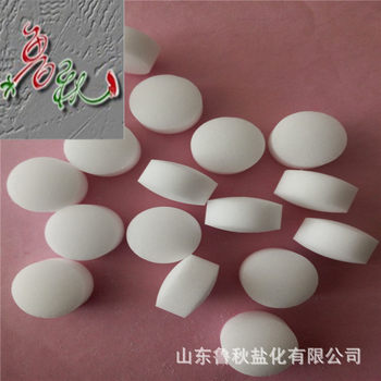 Xi'An Soft Water Salt Manufacturer 20kg Pack Spherical Regeneration Agent 99% Sodium Chloride Price Is Favorable