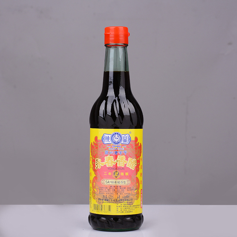 12 bottles of old aged vinegar wholesale factory supply peach star brand Yongchun aged vinegar seasoning