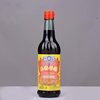 12 bottles of old aged vinegar wholesale factory supply peach star brand Yongchun aged vinegar seasoning