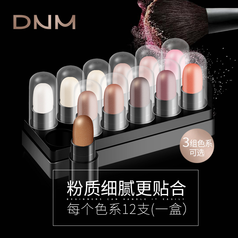 Dnm Set 12-Color Eyeshadow Box Set, Aegyo-Sal Pen, Highlighter, Pearlescent Pen, Highlighter Stick, Sweat-Proof Peach Blossom Makeup Cross-Border Wholesale