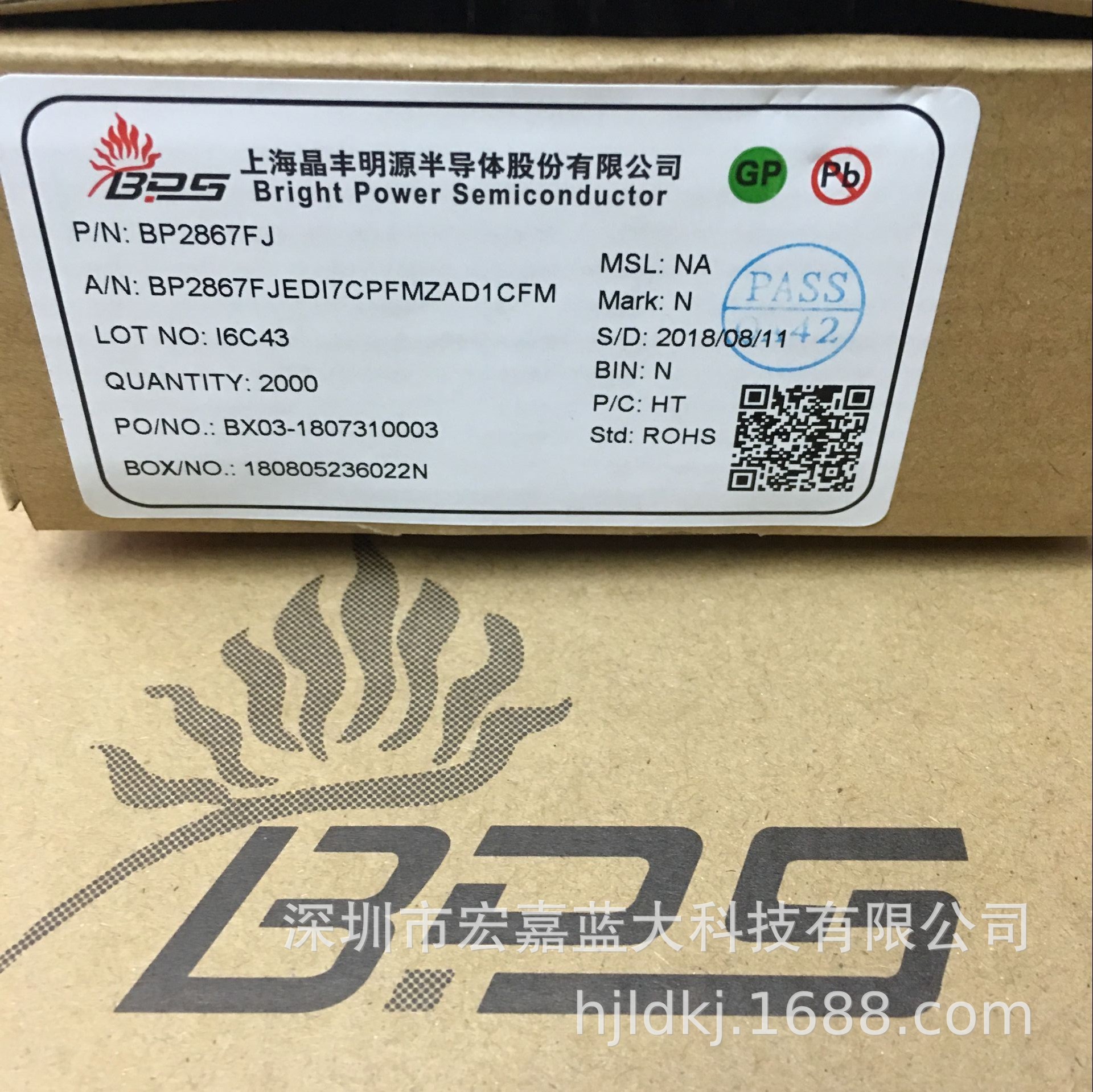 BP5358 BP5358H ESOP-8 original BPS Crystal Fengming source high voltage  linear constant current IC chip | MoveOn | Connecting Cross-Border Trade