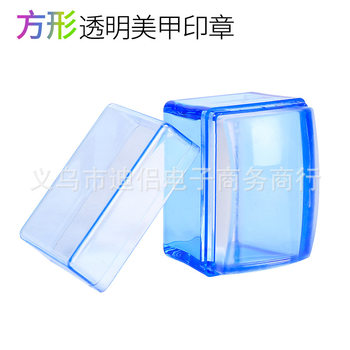 Square transparent visual nail art printing stamp printing tool template tool can be to map sample size batch
