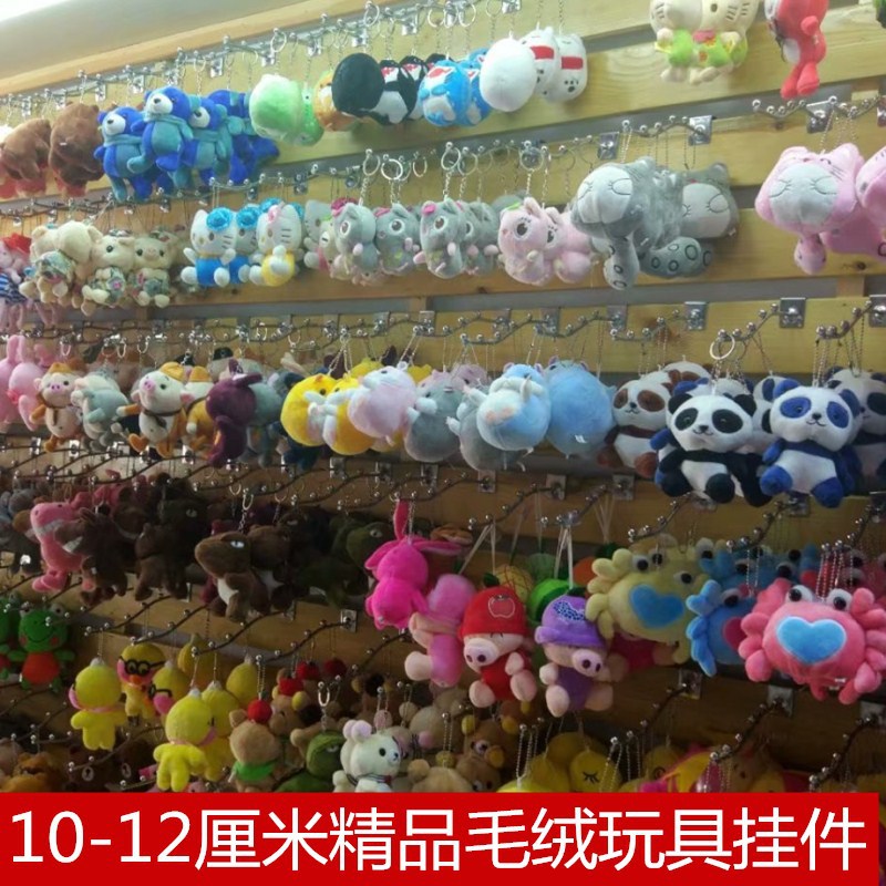 卸売キャッチドール人形ウサギぬいぐるみ小さなペンダントクマの...