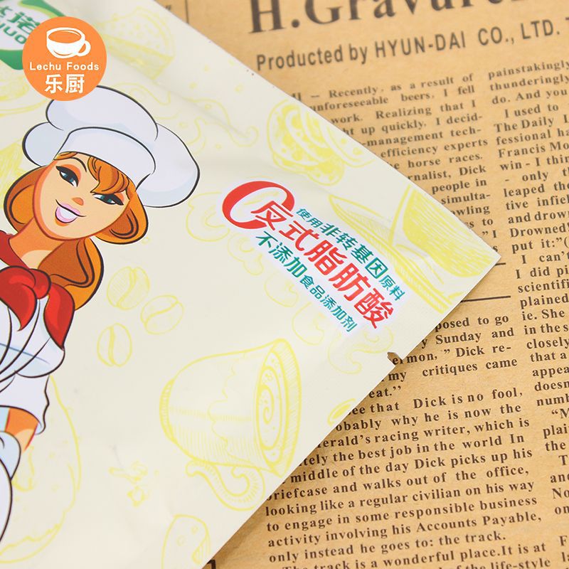 Dano Baking Milk Powder 100g High Temperature Baking Baking Accessories Cake Bread Material Baking Ingredients 1