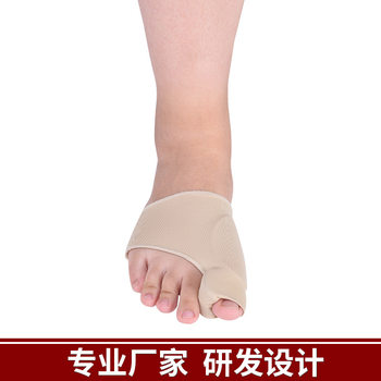Manufacturers supply thumb valgus corrector thumb valgus corrector toe valgus toe divider