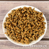 Оптовая продажа 2025 Юньнаньского чая Fengqing Early Spring Black Tea Юньнань с красным медом, ароматная Золотая улитка, Золотой бутон, 500 г оптом