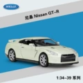 #43632 Nissan GT-R White