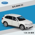 #43691 BMW X5 White
