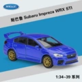 #43693 Subaru WRX STI Blue