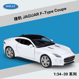ВЕЛЛИ ВИЛЛИ 1:36 Jaguar F-Type Coupe Имитационная легкосплавная модель автомобиля с откидным верхом