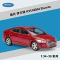#43719 Hyundai Elanrta Red