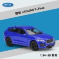 #43726 Jaguar F-PACE Blue