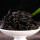 Оптовая продажа юньнаньского чая Пуэр Lexingxiang Menghai Ancient Tree Cake Tea Приготовленный чайный торт Пуэр Выдержанный чай 357 г mini 3
