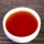 Оптовая продажа юньнаньского чая Пуэр Lexingxiang Menghai Ancient Tree Cake Tea Приготовленный чайный торт Пуэр Выдержанный чай 357 г mini 2