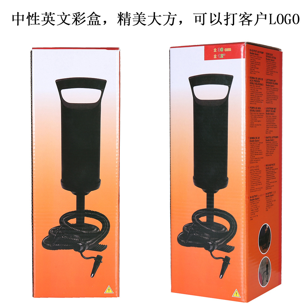 12 inch hand pump hand pump manual air pump pump pump inflatable bed inflatable boat hand pump two-way