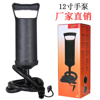 12 inch hand pump hand pump manual air pump pump pump inflatable bed inflatable boat hand pump two-way