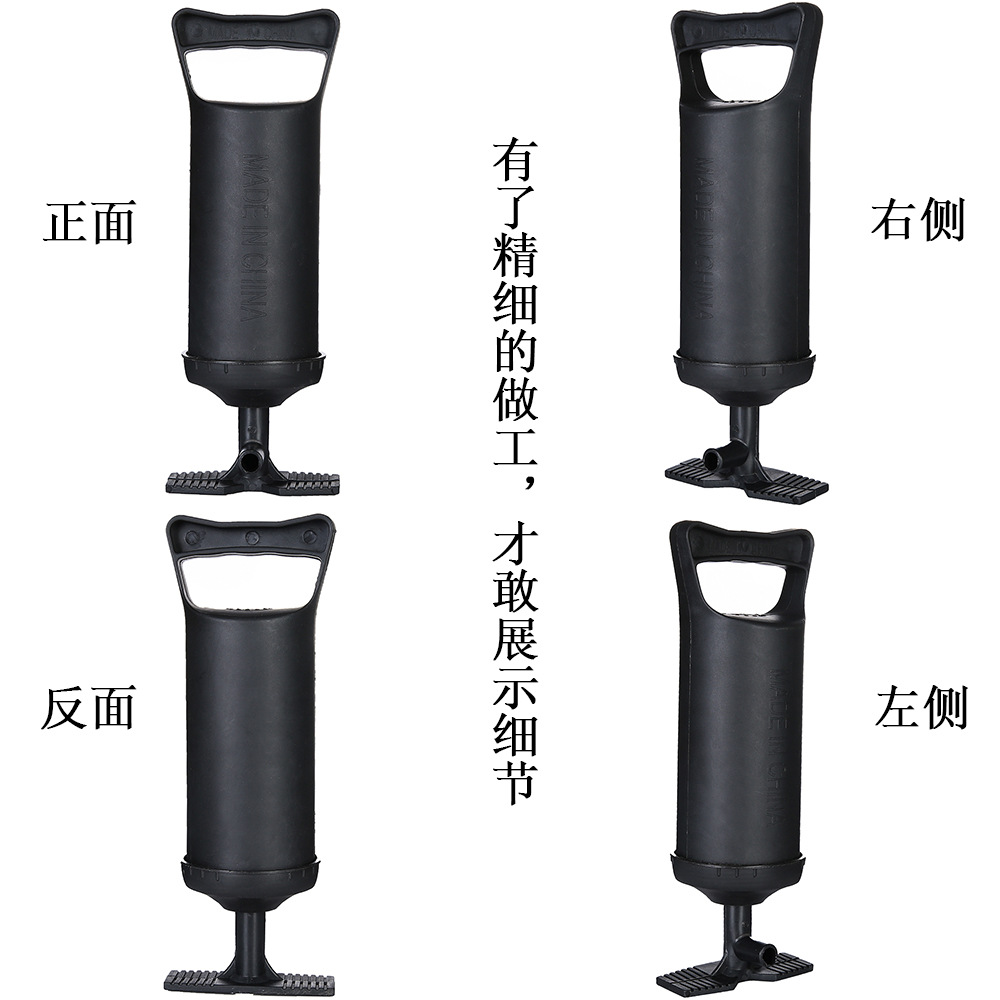 12 inch hand pump hand pump manual air pump pump pump inflatable bed inflatable boat hand pump two-way