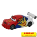 Russian racer color box model