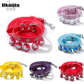 Pet Supplies Bell Cat and Dog Collars Cat Teddy Dog Leash Adjustable Small Dog Pet Gift