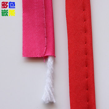Clothing Accessories Hemming Rope Mother Belt Core Rope Pillow Pajamas Piping Quilt Cover Embedded Satin Belt Wholesale