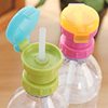 Straw cap adapter children's beverage bottle spill-proof feeding tableware water bottle replacement cap feeding tableware leak-proof