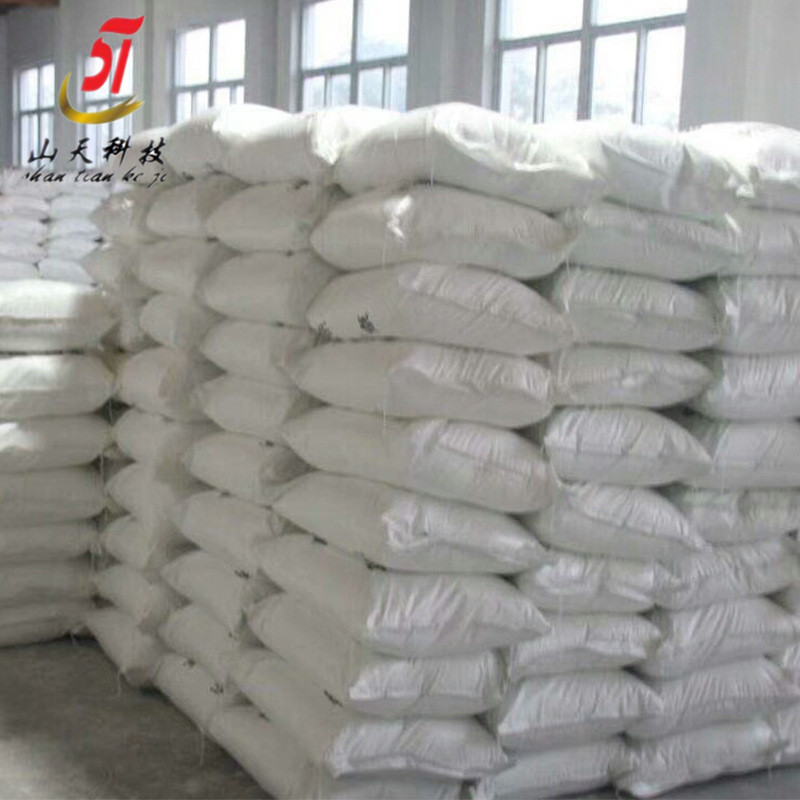 Spot Supply of Industrial Salt Sodium Chloride Fine Salt Powder Brine Treatment Pavement Antifreeze Refined Sodium Chloride Industrial Salt