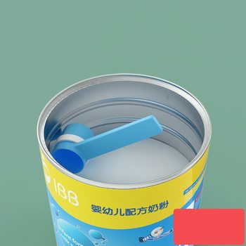 New Baby Milk Powder Spoon Magnetic Ring Set Coffee Canned Milk Powder Box Companion Spoon Suction Ring Lord of the Rings