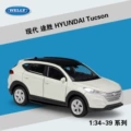 #43718 Hyundai Tucson White