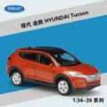 #43718 Hyundai Tucson Orange