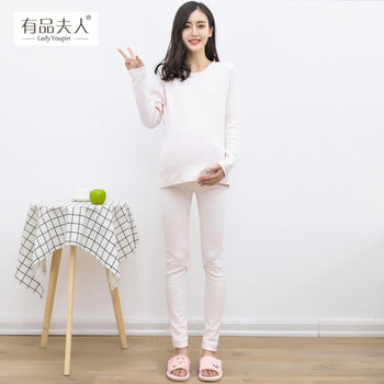 Soft Cotton Maternity Loungewear Set Pure Cotton Nursing Autumn Clothes and Pants Postpartum Nursing Sleepwear for Pregnant Women