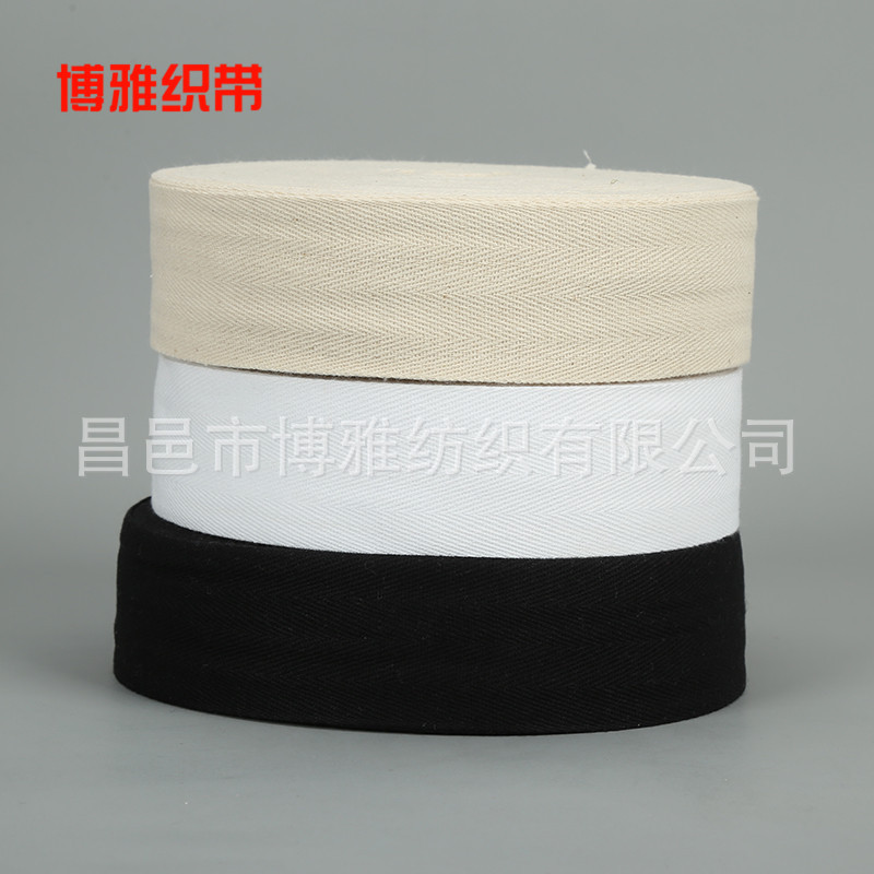 Manufacturer's Single Polyester Cotton Black and White Straps with Edge Collar Single Twill Double Twill Pure Cotton White 1.0cm Herringbone Straps