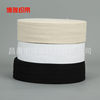Manufacturer's Single Polyester Cotton Black and White Straps with Edge Collar Single Twill Double Twill Pure Cotton White 1.0cm Herringbone Straps
