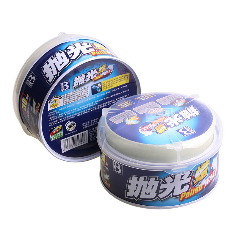 Bocli 1179 car polishing wax car wax car polish wax car paint protective wax with sponge curing wax