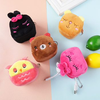 Cartoon Cute Animal Pattern Plush Square Ladies Small Zipper Coin Purse Creative Gift Short Key Bag