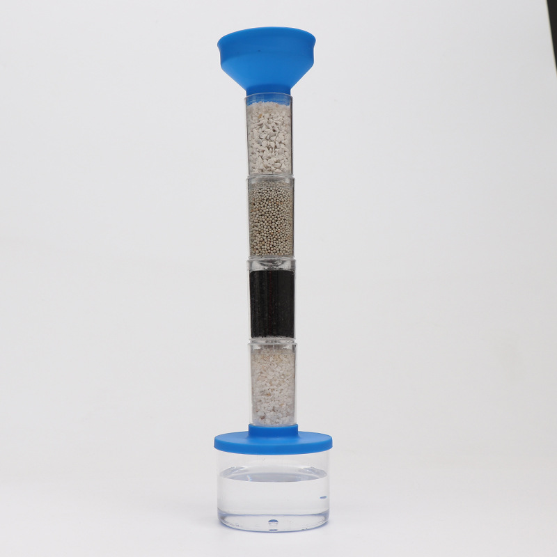 科技小制作净水系统自制净水器模型  diy科学实验套装儿童玩具