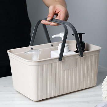 Wishing Tree Bath Basket Plastic Satchel Soft Bath Basket Bath Basket Bathroom Bath Basket Storage Basket 6049