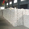Spot Supply of Industrial Salt Sodium Chloride Fine Salt Powder Brine Treatment Pavement Antifreeze Refined Sodium Chloride Industrial Salt