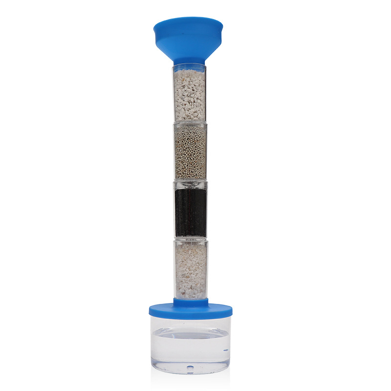 科技小制作净水系统自制净水器模型  diy科学实验套装儿童玩具