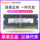 Панель памяти ноутбука V333MHz00S306PC1 Hynix hynix4GBDDR3SK mini 0