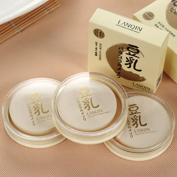 Authentic Lanqin Concealer Setting Powder Soy Milk Powder Cake Contouring Brightening Waterproof Powder Cross-Border Makeup Moisturizing and Nourishing